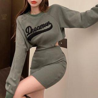 Letter Embroidered Long-sleeve A-line Dress Letter Embroidery - Green - One Size