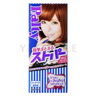 Dariya - Hair Straightener Cream (normal) 1 Pack