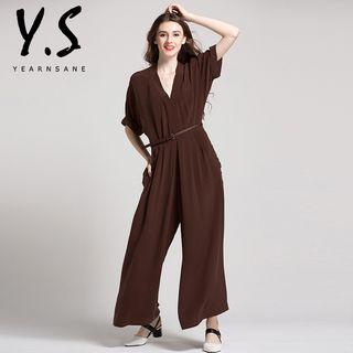Plain Short Sleeve Wide Leg Jumpsuit