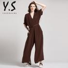 Plain Short Sleeve Wide Leg Jumpsuit