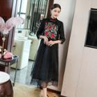 3/4-sleeve Traditional Chinese Embroidered A-line Dress