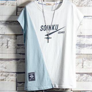 Print Color Matching Elbow-sleeve T-shirt