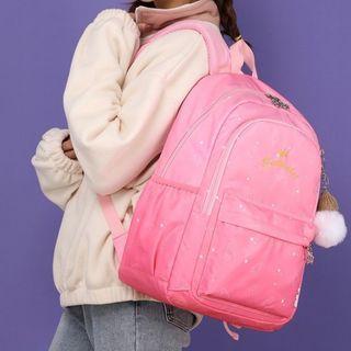 Embroidered Star Print Backpack