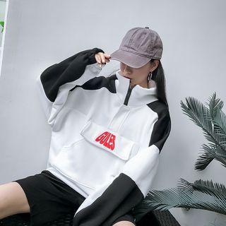 Mock-neck Overhead Jacket
