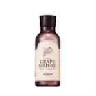 Skinfood - Grape Seed Oil Body Coating Oil 180ml 180ml