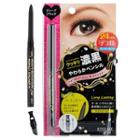 Isehan - Heavy Rotation Perfect Eyeliner N (#01 Deep Black) 0.35g