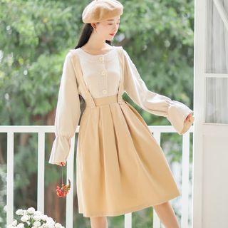 Plain Cardigan / Midi A-line Suspender Skirt