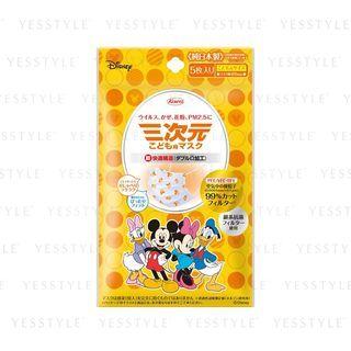 Kowa - 3d Mask Mickey & Friends Small 5 Pcs
