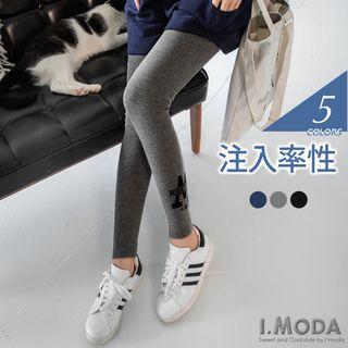 Texted Gaphic Leggings