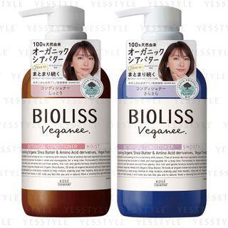 Kose - Bioliss Veganee Botanical Hair Conditioner 480ml - 2 Types