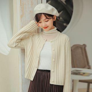 Cropped Ribbed Knit Cardigan
