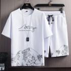 Short-sleeve Graphic Print T-shirt / Sweatshorts / Set