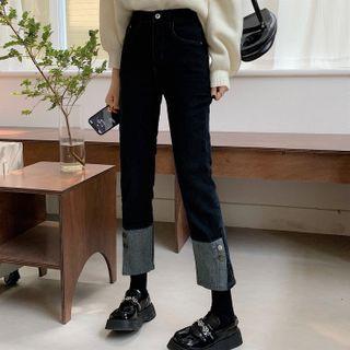 High Waist Contrast Trim Straight Leg Jeans