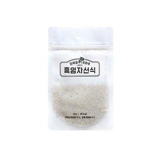 Dano - Black Sesame Protein Powder 25g
