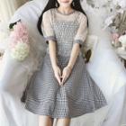 Set: Short-sleeve Top + Strappy Midi A-line Dress
