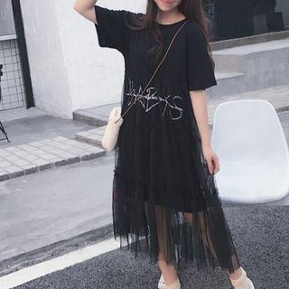 Lettering Tulle Overlay T-shirt Dress