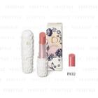 Shiseido - Benefique Theoty Lipstick Melty Touch (#pk02) 4g