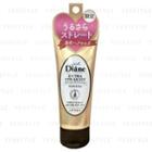 Moist Diane - Perfect Beauty Extra Straight Hair Mask (trial) 50g
