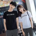 Couple Matching Short-sleeve T-shirt / Cropped Striped Pants