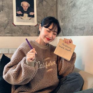 Letter Sherpa-fleece Sweatshirt