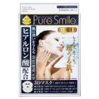 Sun Smile - Pure Smile 3d Luxury Mask (hyaluronic Acid) 3 Pcs