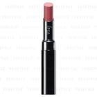 Ipsa - Lipstick Luminizing Color (#003) 2.2g