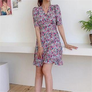 Wrap-front A-line Floral Dress Purple - One Size