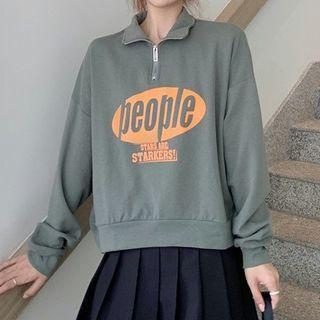Collared Half-zip Lettering Cropped Sweatshirt