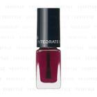 Shiseido - Integrate Gracy Nail (#92) 4ml