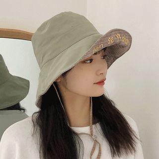 Lettering Embroidered Sun Hat