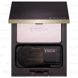 Albion - Excia Al Illusion Veil Case & Brush 2 Pcs