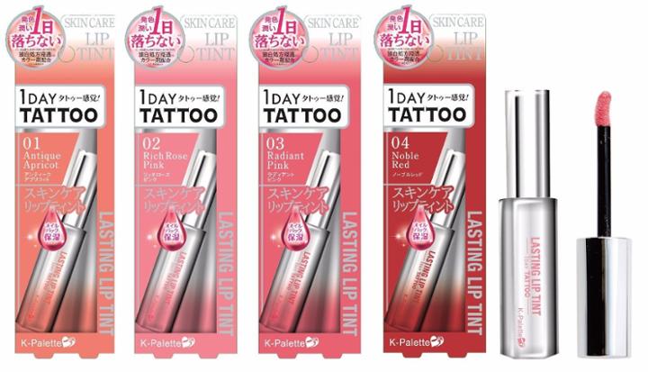 K-palette - 1 Day Tattoo Lip Tint
