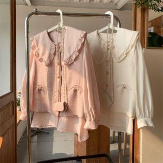 Ruffle Trim Blouse / Vest With Bag