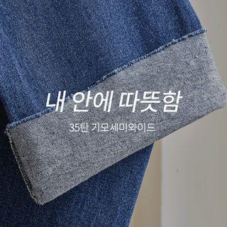 Fleece-lined Wide-leg Jeans In 2 Lengths