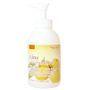 Hrc - Nursery Yuzu Make Up & Uv Cleansing Gel 180ml
