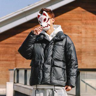 Stand-collar Lettering Embroidered Padded Jacket