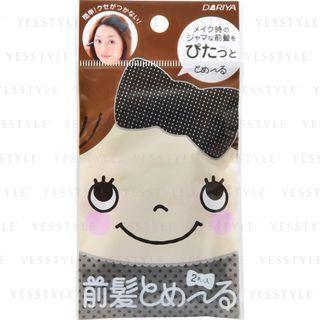 Dariya - Hair Bangs (black) 2 Pcs