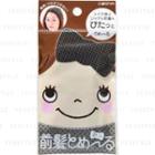 Dariya - Hair Bangs (black) 2 Pcs