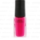 Kose - Nail Holic Ethnic Color (#pk819) 5ml