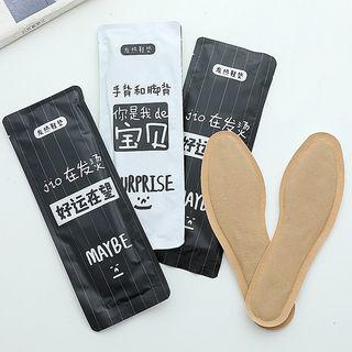 Warming Shoe Insole Ash Gray - One Size