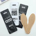 Warming Shoe Insole Ash Gray - One Size