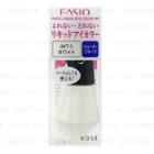 Kose - Fasio Liquid Eye Color Wp (white) 1 Pc