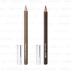 Shiseido - Selfit Eyebrow Pencil 1.4g - 2 Types
