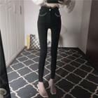 Cropped Faux Pearl Trim Skinny Pants