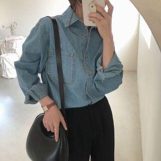 Long Sleeve Plain Denim Shirt
