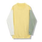 Color Block Sweater Sweater - Yellow - One Size