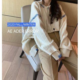 Ribbed Knit High Low Cardigan Off-white - One Size