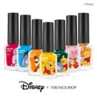 The Face Shop - Disney Pooh Trendy Nails