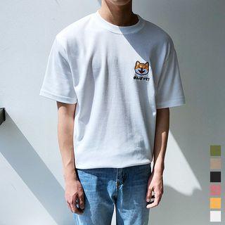 Dog Embroidered Colored T-shirt