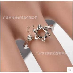 Star Pattern Open Ring